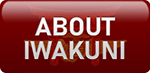 About Iwakuni button